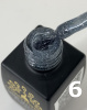 Гель лак Disco Gel Shine Spectrum, Global Fashion, светоотражающий, 8 мл 06