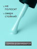 Гель лак Global Fashion, Gel polish 15 ml, 99