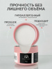 Гель для ногтей KERATIN BUILDER GEL 15g K36 молочная нега