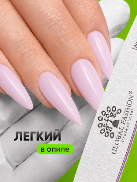 Гель для наращивания со стекловолокном Global Fashion, Fiber Builder Gel Hema & Tpo Free 15g,  04