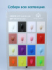 Гель краска неоновая для омбре, Global Fashion, ombre air cushion pat gel neon color 8gr, 02