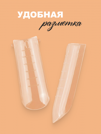 Верхние многоразовые формы с разметкой, арочный квадрат, 120шт