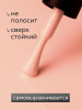 Гель лак Global Fashion, Gel polish 15 ml, 40