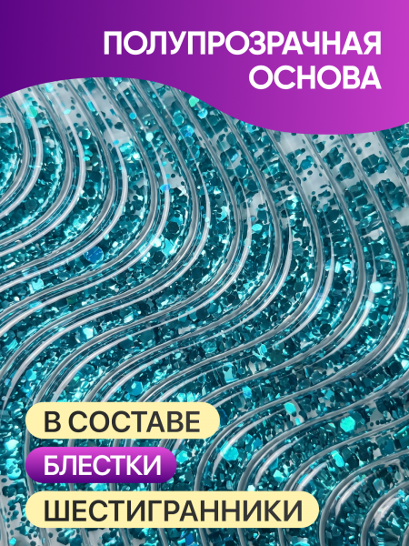 Гель для наращивания Global Fashion, Candy Diamond Gel Hema & Tpo Free 15g, 12