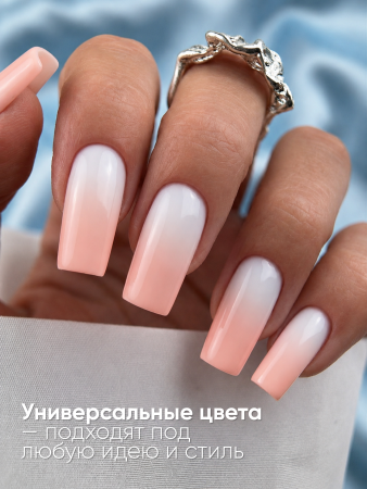 Гель краска неоновая для омбре, Global Fashion, ombre air cushion pat gel neon color 8gr, 18