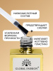 Каучуковая база для гель лака, Strong Rubber Base Coat Long Lasting, 15 мл., Global Fashion