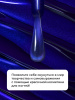 Гель лак кошачий глаз Neon Party Cat Eye Global Fashion, 8мл, 002
