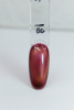 Гель лак кошачий глаз, Global Fashion, Autumn Whispers cat eyes, 8ml, 18