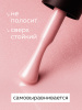 Гель лак Global Fashion, Gel polish 15 ml, 119