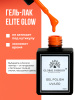 Гель лак Global Fashion, Gel polish 15 ml, 18