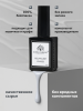 Гель лак Global Fashion, Gel polish 15 ml, 72