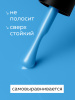Гель лак Global Fashion, Gel polish 15 ml, 103