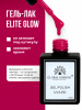 Гель лак Global Fashion, Gel polish 15 ml, 26
