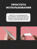 Сменные файлы полумесяц 150 грит - 50 шт