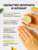 Крем для кутикулы в баночке, Global Fashion, cuticle care cream, Mango