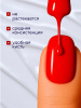 Гель лак Global Fashion, Elite Glow 15 ml, 01