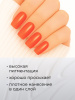 Гель лак Global Fashion, Gel polish 15 ml, 19