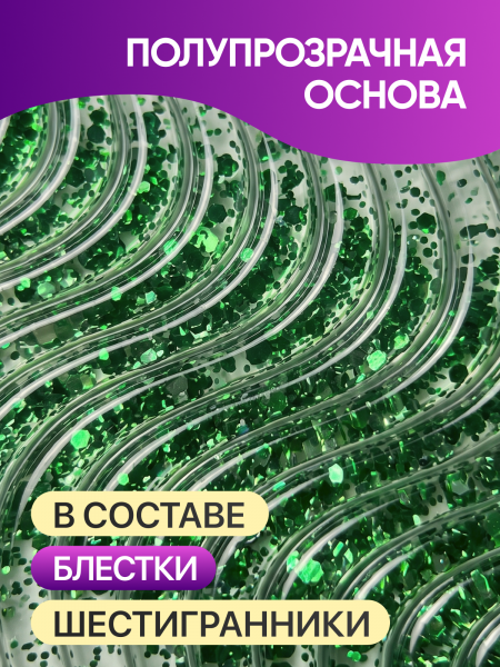 Гель для наращивания Global Fashion, Candy Diamond Gel Hema & Tpo Free 15g, 11