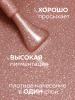 Гель лак Global Fashion, Gel polish 15 ml, 121