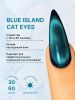 Гель лак кошачий глаз, Global Fashion,  Blue Island cateyes 8ml, 06
