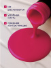 Гель лак Global Fashion, Gel polish 15 ml, 26