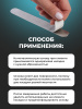 Сменные файлы прямые 150 грит - 50 шт