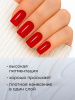 Гель лак Global Fashion, Elite Glow 15 ml, 01