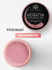 Гель для ногтей KERATIN BUILDER GEL 15g K42 розовый фламинго