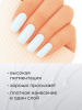 Гель лак Global Fashion, Gel polish 15 ml, 95