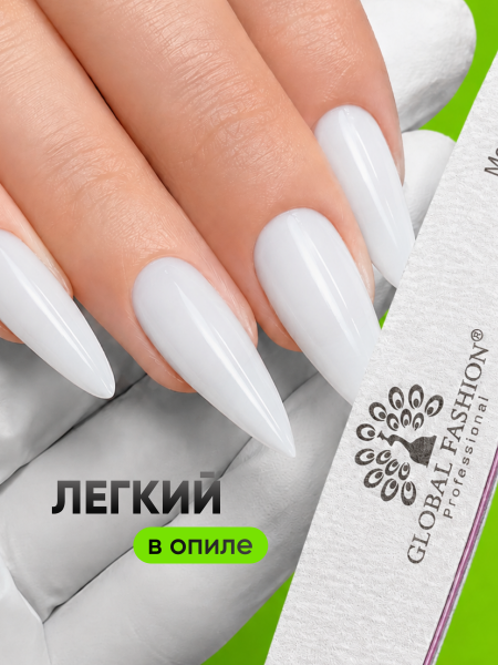 Гель для наращивания со стекловолокном Global Fashion, Fiber Builder Gel Hema & Tpo Free 15g,  02