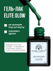 Гель лак Global Fashion, Gel polish 15 ml, 93