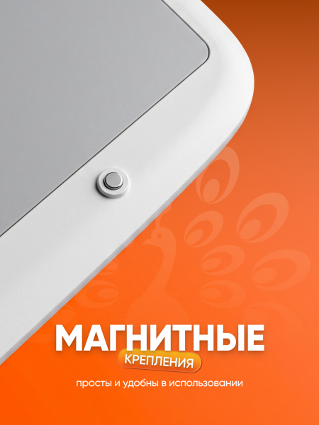 Лампа для маникюра Global Fashion GFL-L5 Pro, 80w