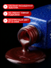 Гель лак кошачий глаз, Global Fashion, Fruit cat eyes 11D 8ml, 04, cherry