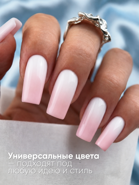 Гель краска неоновая для омбре, Global Fashion, ombre air cushion pat gel neon color 8gr, 22