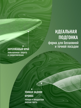 Гелевые типсы для наращивания ногтей, форма "средний стилет", 240 шт