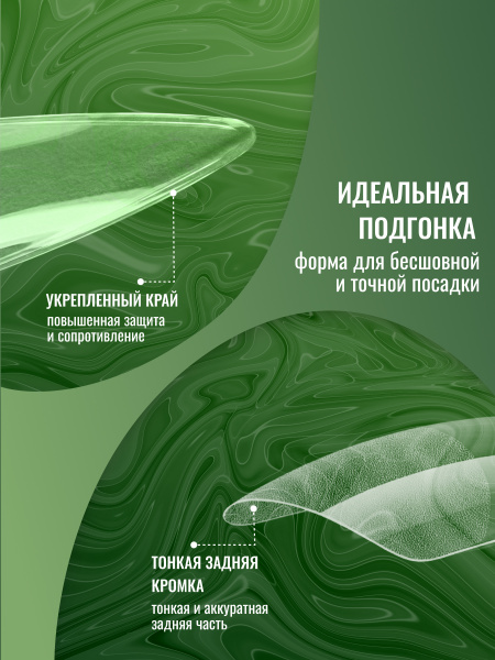 Гелевые типсы для наращивания ногтей, форма "средний стилет", 240 шт