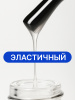 Гель для наращивания 6 in 1 crystal gel, 15 мл, Clear