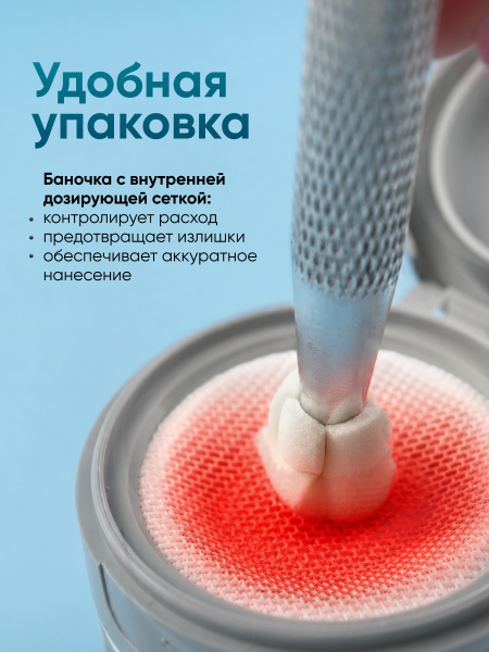 Гель краска неоновая для омбре, Global Fashion, ombre air cushion pat gel neon color 8gr, 21