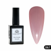 Гель лак Global Fashion, Gel polish 15 ml, 67