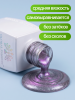Гель лак кошачий глаз, Global Fashion, IRIS cat eyes 8ml, 04