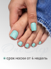 Гель лак One Step, Gel Polish 3in1: Base, Color&Top Global Fashion 8 ml, 15
