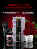 Гелевые типсы ProFlex Gel Tips 003, Global Fashion 12 размеров, 240шт