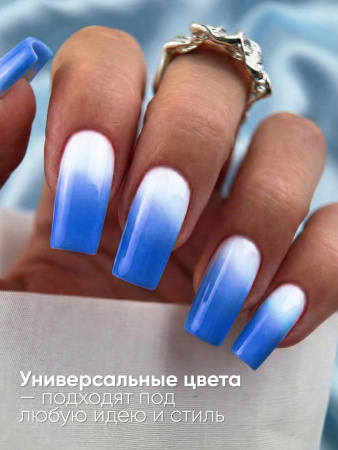 Гель краска неоновая для омбре, Global Fashion, ombre air cushion pat gel neon color 8gr, 11