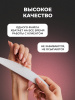Сменные файлы полумесяц 150 грит - 50 шт