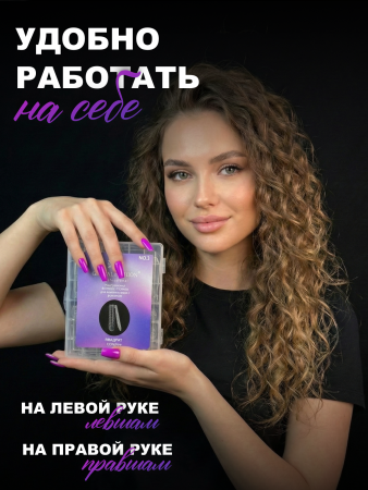 Многоразовые верхние формы с разметкой NO.3, Global Fashion, 120шт, квадрат