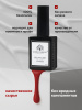 Гель лак Global Fashion, Gel polish 15 ml, 28