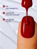 Гель лак Global Fashion, Elite Glow 15 ml, 06