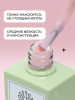 Френч база для ногтей, 15 мл, 03
