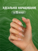 Гелевые типсы для наращивания ногтей, форма "средний стилет", 240 шт