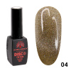 Гель лак Disco Cateyes Global Fashion 8 мл, светоотражающий, 004